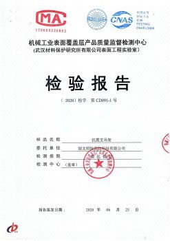 从翻页电子书到E匠 高效精致的响应抗震支架设计整合 | 免费多样制作利器深度实测